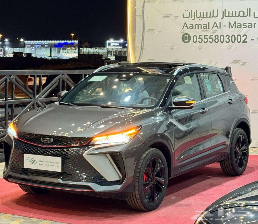 Jeely Colray Full 2025 Model Cash and Installments63070765477763112