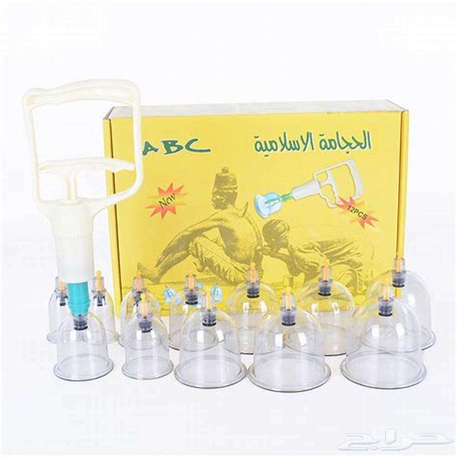 جهاز الحجامة الإسلامية مع أكواب متعددة الأحجام63048616277123111