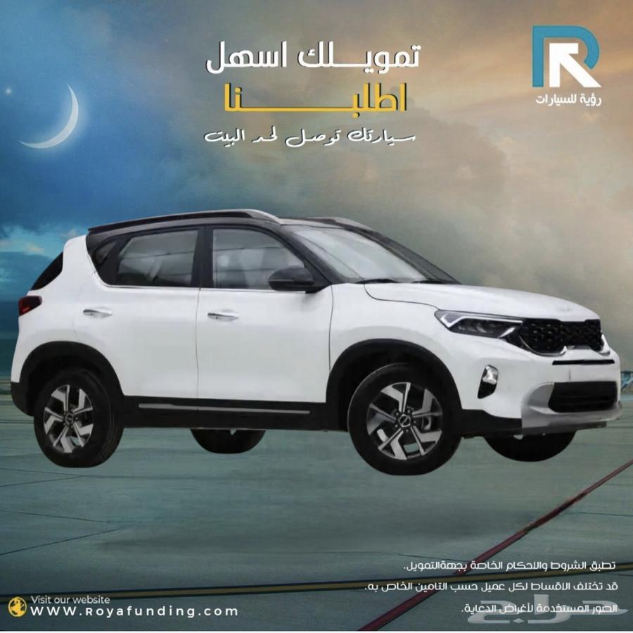 Kia Sonet FL without opening 2024_Salaries_starting from_360063071167078915118