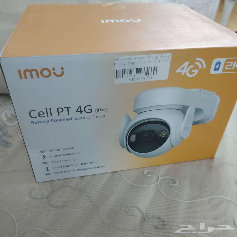 Cameras for sale63048186951554114