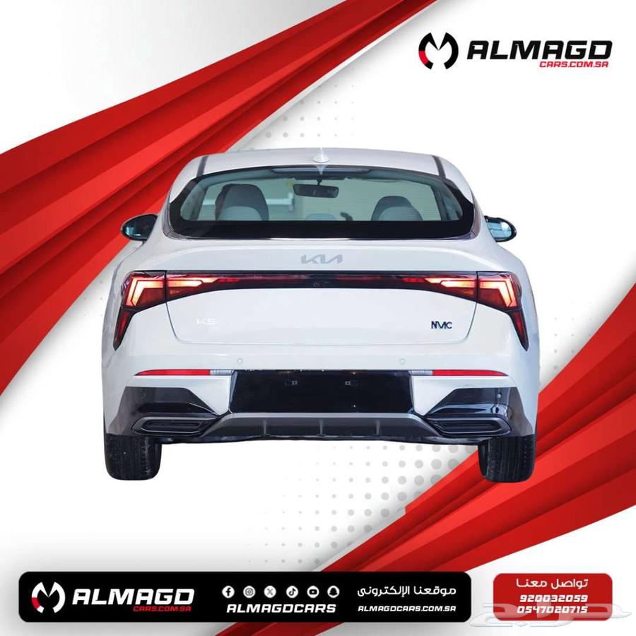 كيا كي 5 ستاندر مطور 2025 ( كاش - أقساط )63071544052737113