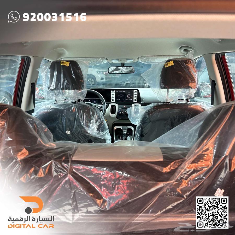 Kia Sonet Standard Muthawar 2024 Exceptional Performance and Stunning Design63069922280194113