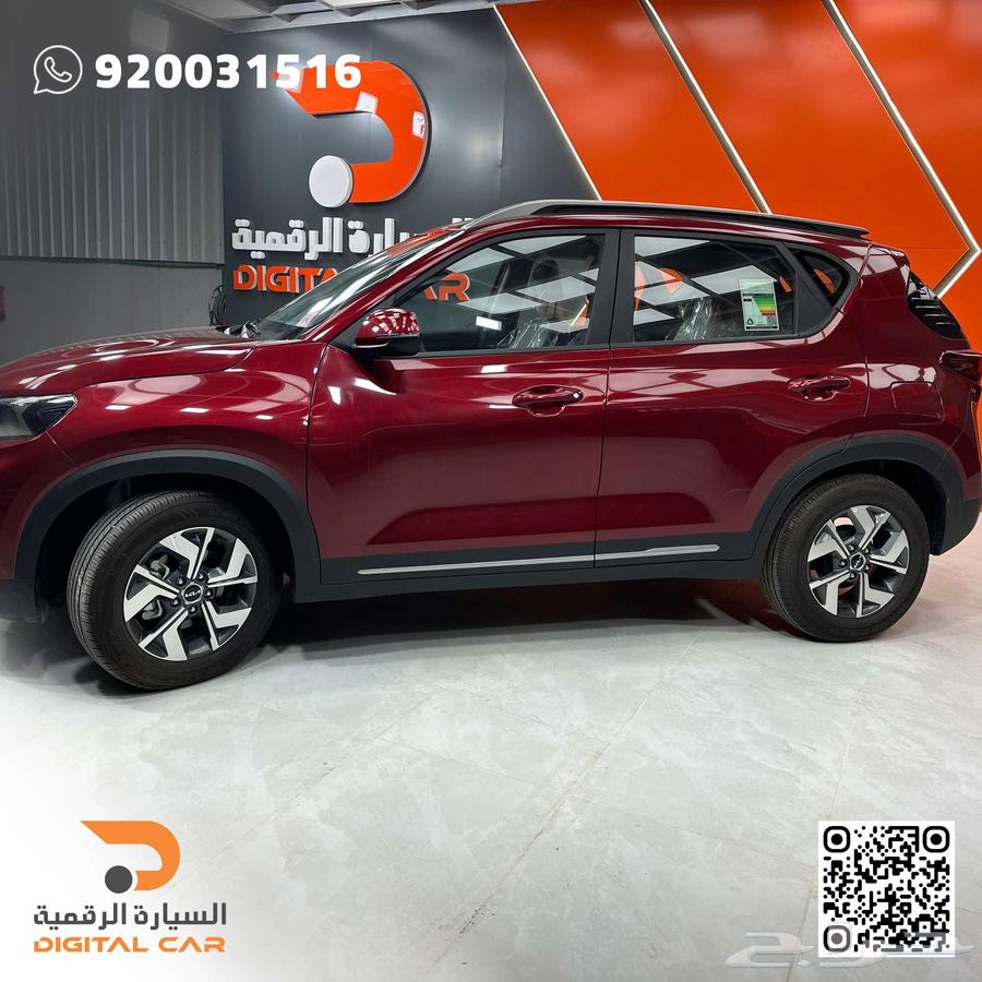 Kia Sonet Standard Muthawar 2024 Exceptional Performance and Stunning Design63069922280194111
