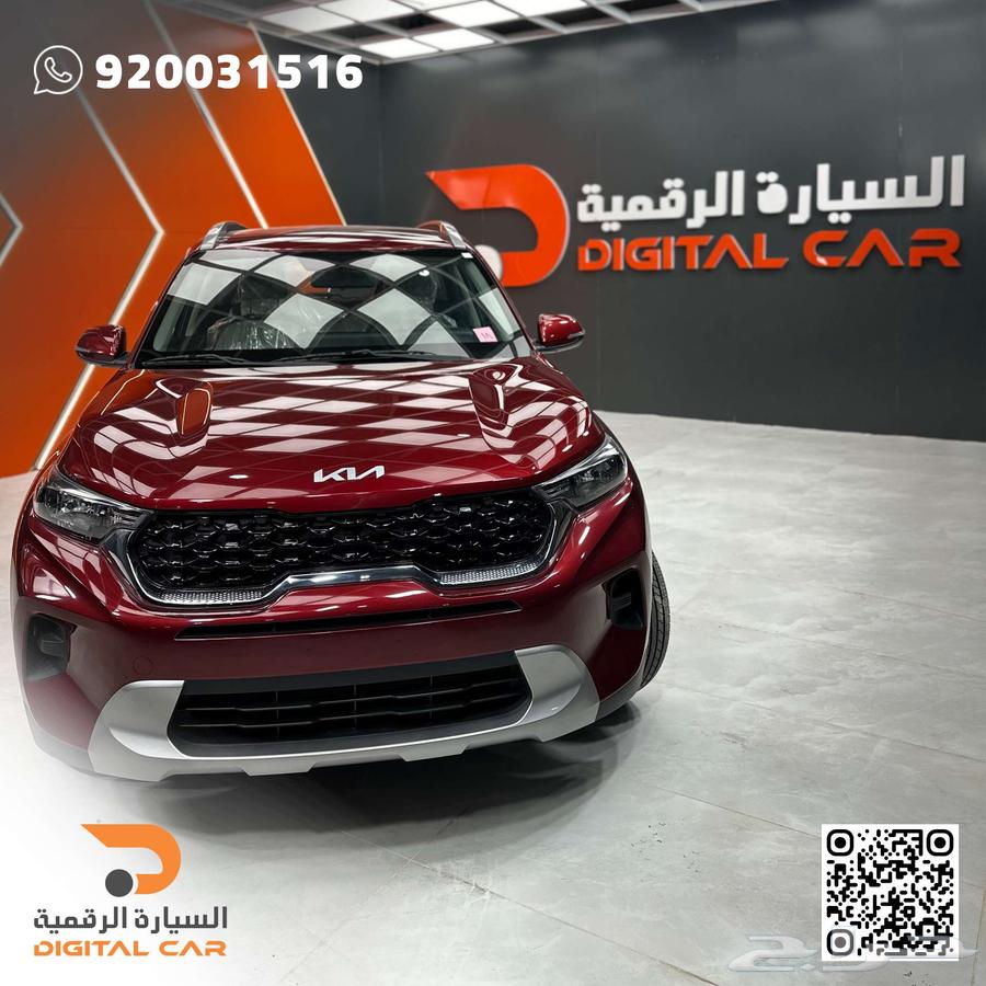 Kia Sonet Standard Muthawar 2024 Exceptional Performance and Stunning Design630699222801941110