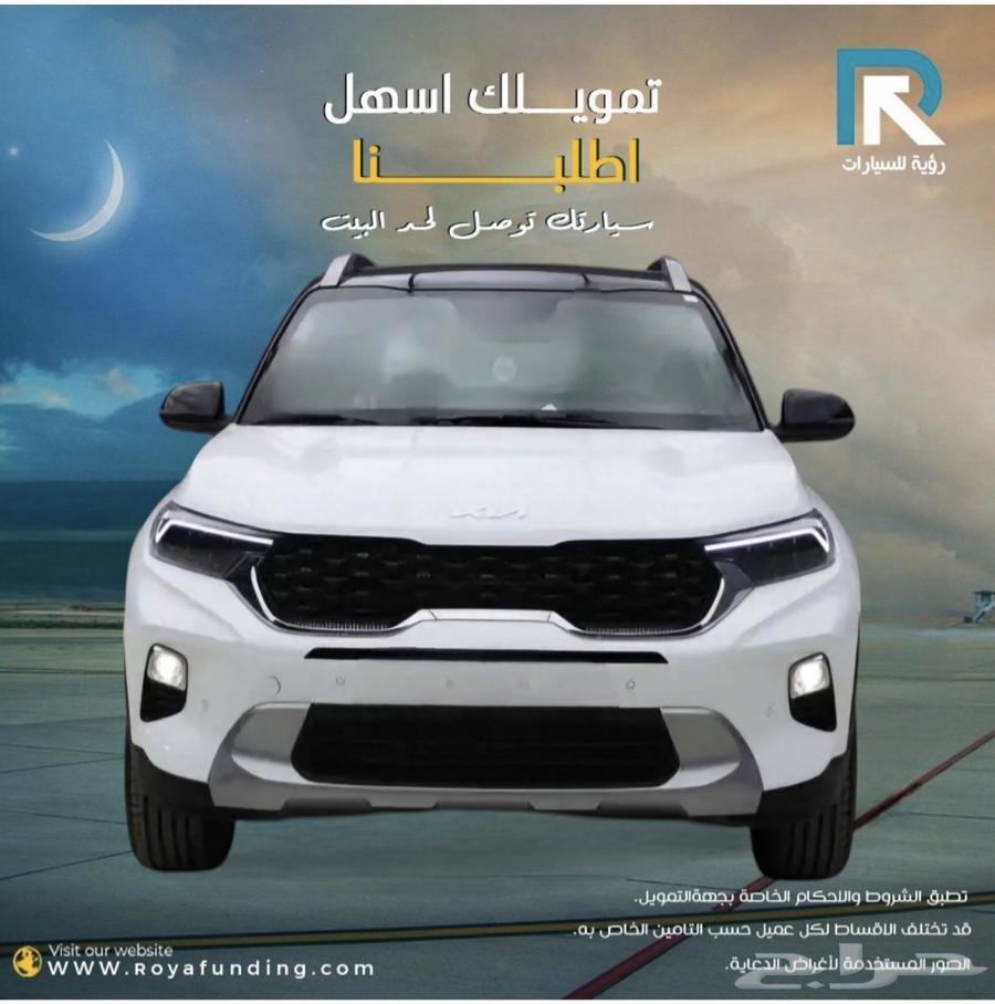 Kia Sonet FL without opening 2024_Salaries_starting from_360063071167078915111