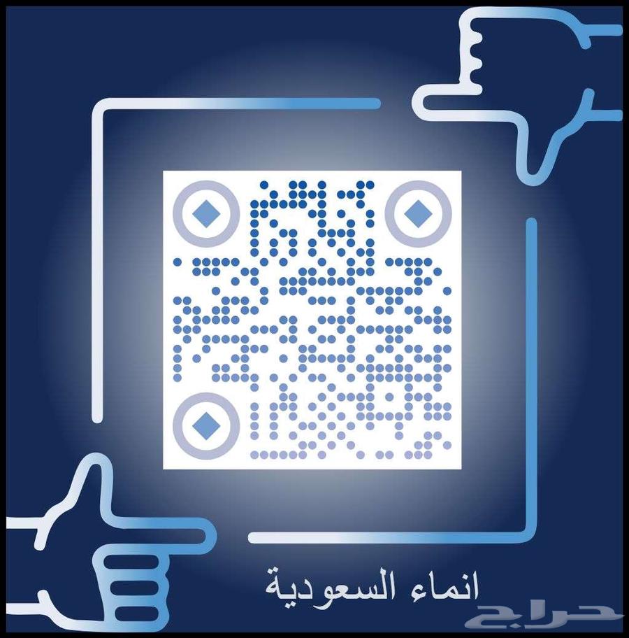 تويوتا رايز لميتد 202463069918142465113