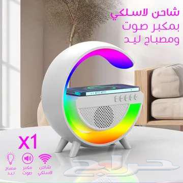 Headphones and wireless charger with LED63470480421377114