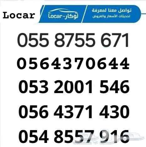 جيتور داشينج كمفورت وفل كاش واقساط وتصدير موديل202563065041453825112