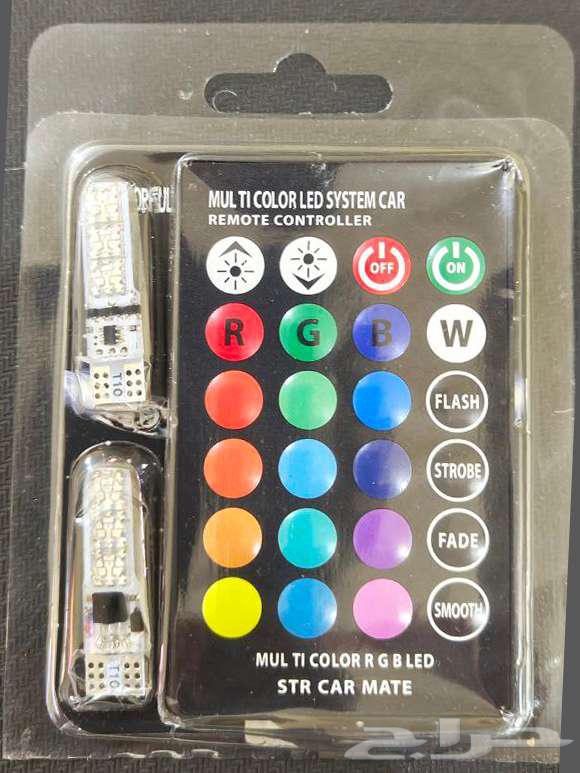 CPS LED Car Capsule Lamps Remote Control Changing Multiple Colors63063080200451111