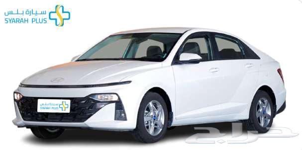 Hyundai Accent Flat 2025 Cash and Financing Special Offer on Cash63064662644481113
