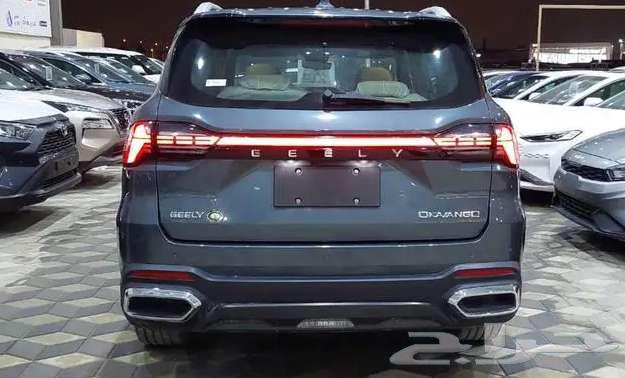 Jily Ukavingo Instalment Model 2024 SQ only63065433067394113