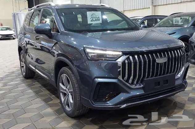 Jily Ukavingo Instalment Model 2024 SQ only63065433067394112