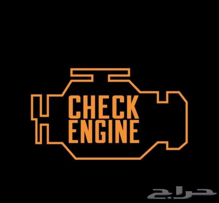 بديل دبة لكززس LS 430630658338365471113