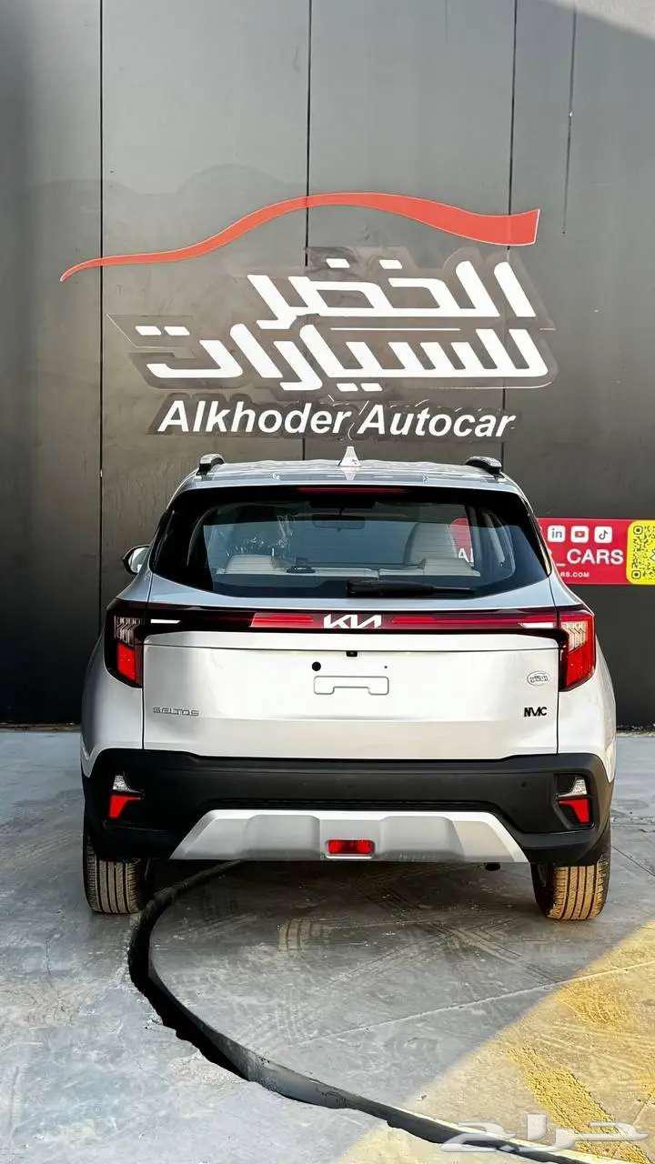 Kia Silitos Standard 2025 from Al-Khader Cars Company63066212295553114