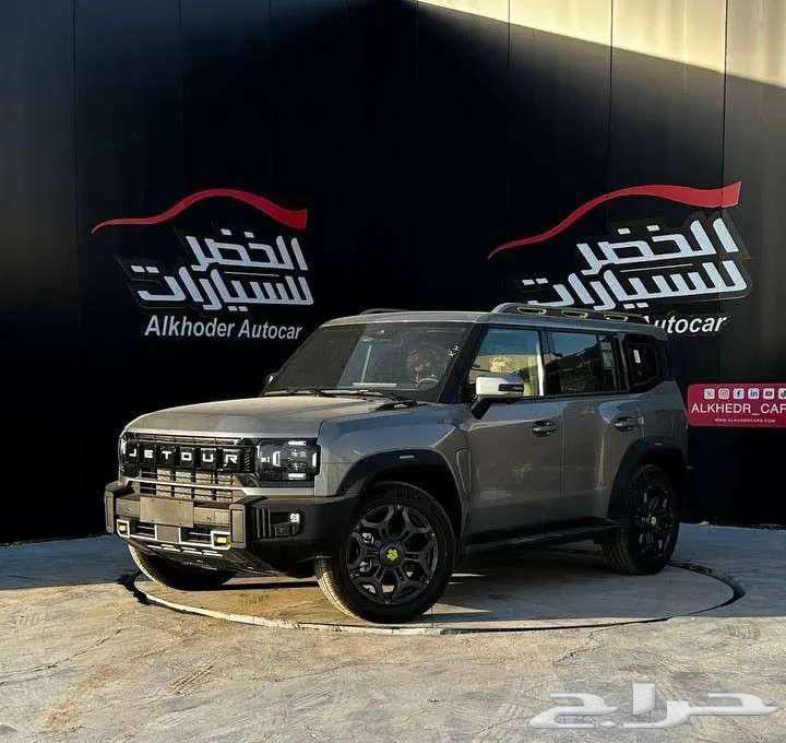 جيتور T2 لكسري فل كامل 2025 لدى شركة الخضر للسيارات63066646288515111