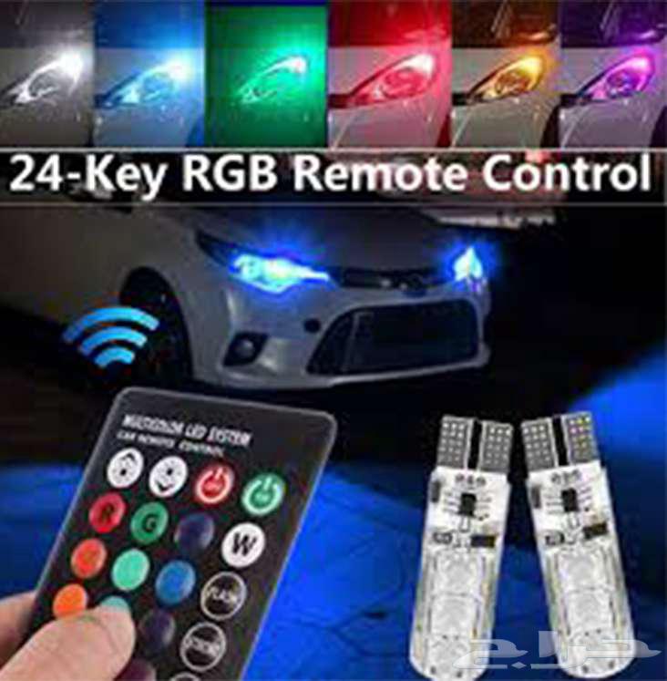 لمبات كبس لسيارات cps LED بريموت كنترول تغير كذا لون630630802004511125