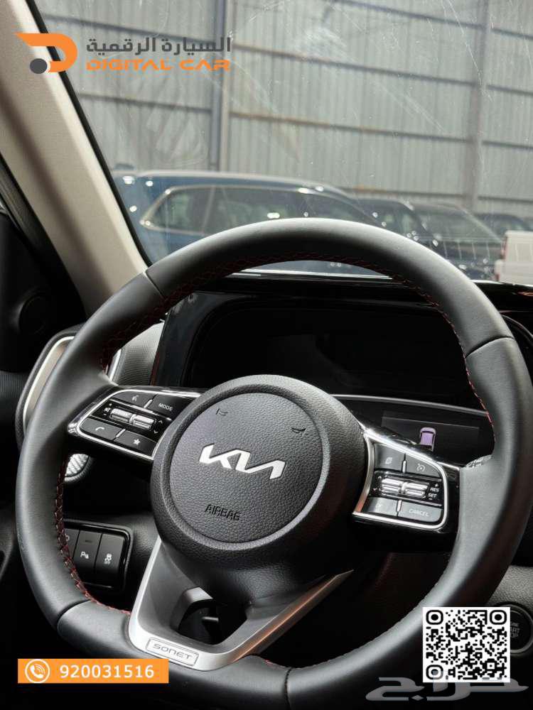 Kia Sonet Facelift 2024. The quality you deserve.63066233909505112