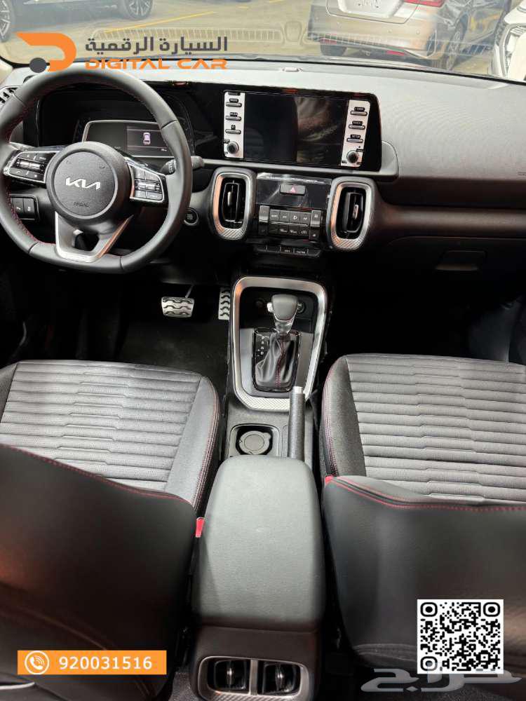 Kia Sonet Facelift 2024. The quality you deserve.63066233909505114