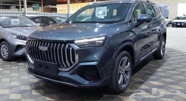 Jily Ukavingo Instalment Model 2024 SQ only63065433067394111