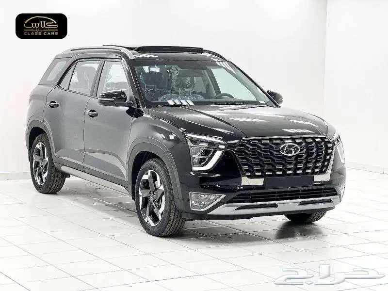 Grand Kira Comfort 2024 - 89,700 SAR including tax special offer63066637406721112