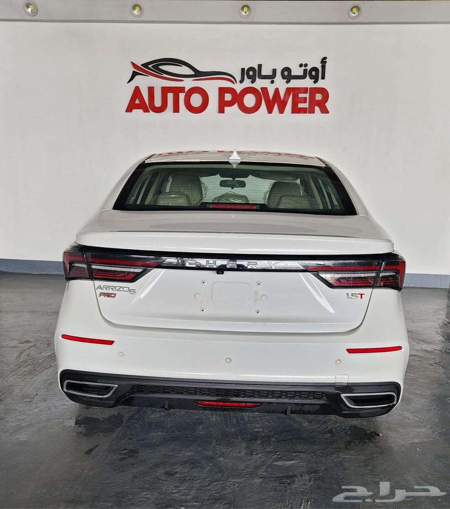 شيري اريزو 6 كمفورت موديل 202463063467341315111