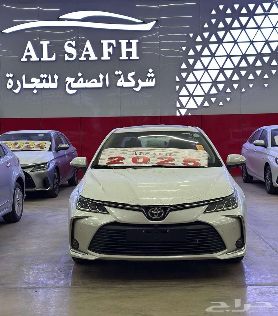 Toyota Corolla 2.0L XLI EXECUTIVE MR 202563065432891906112