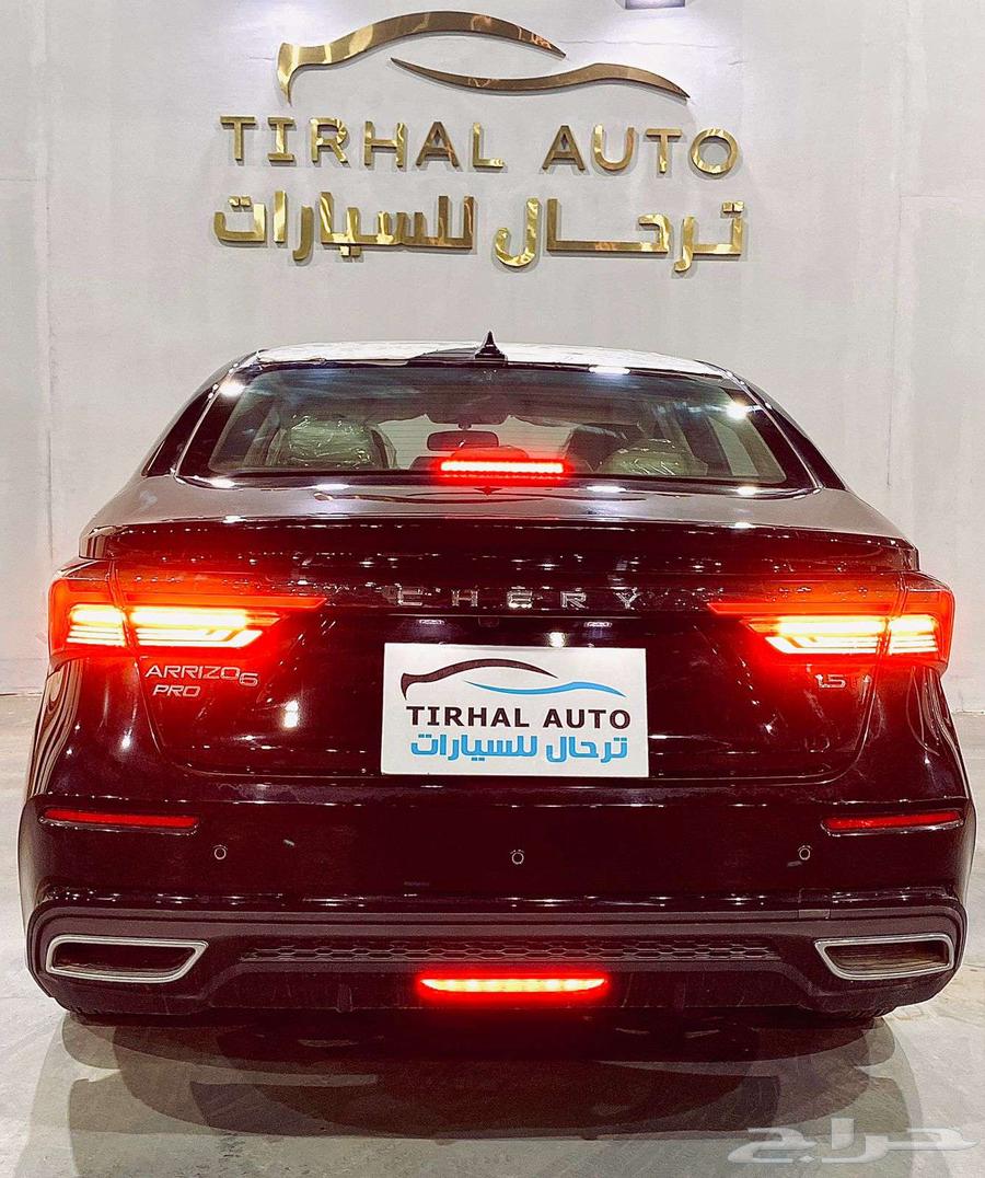 شيري اريزو 6 برو كمفورت موديل 202463063467149058111
