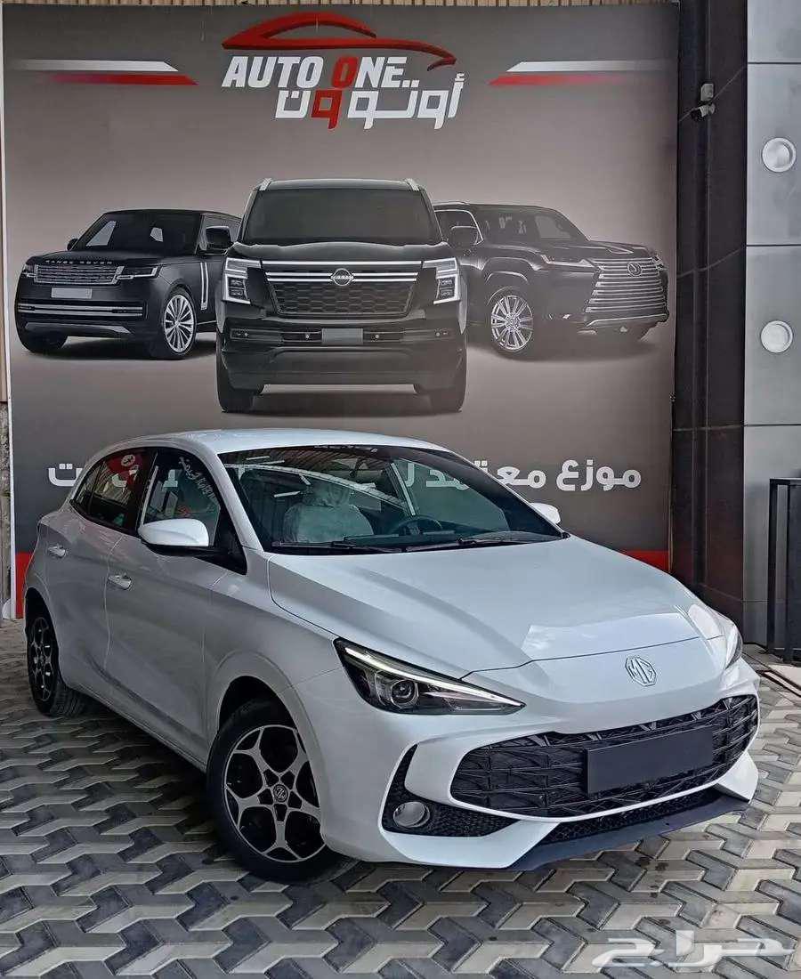 ام جي 3 نص فل موديل 2024 كاش وتقسيط جميع البنوك63065428619906113