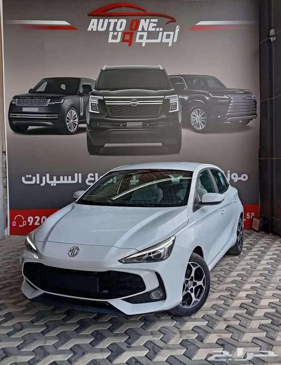 ام جي 3 نص فل موديل 2024 كاش وتقسيط جميع البنوك63065428619906114