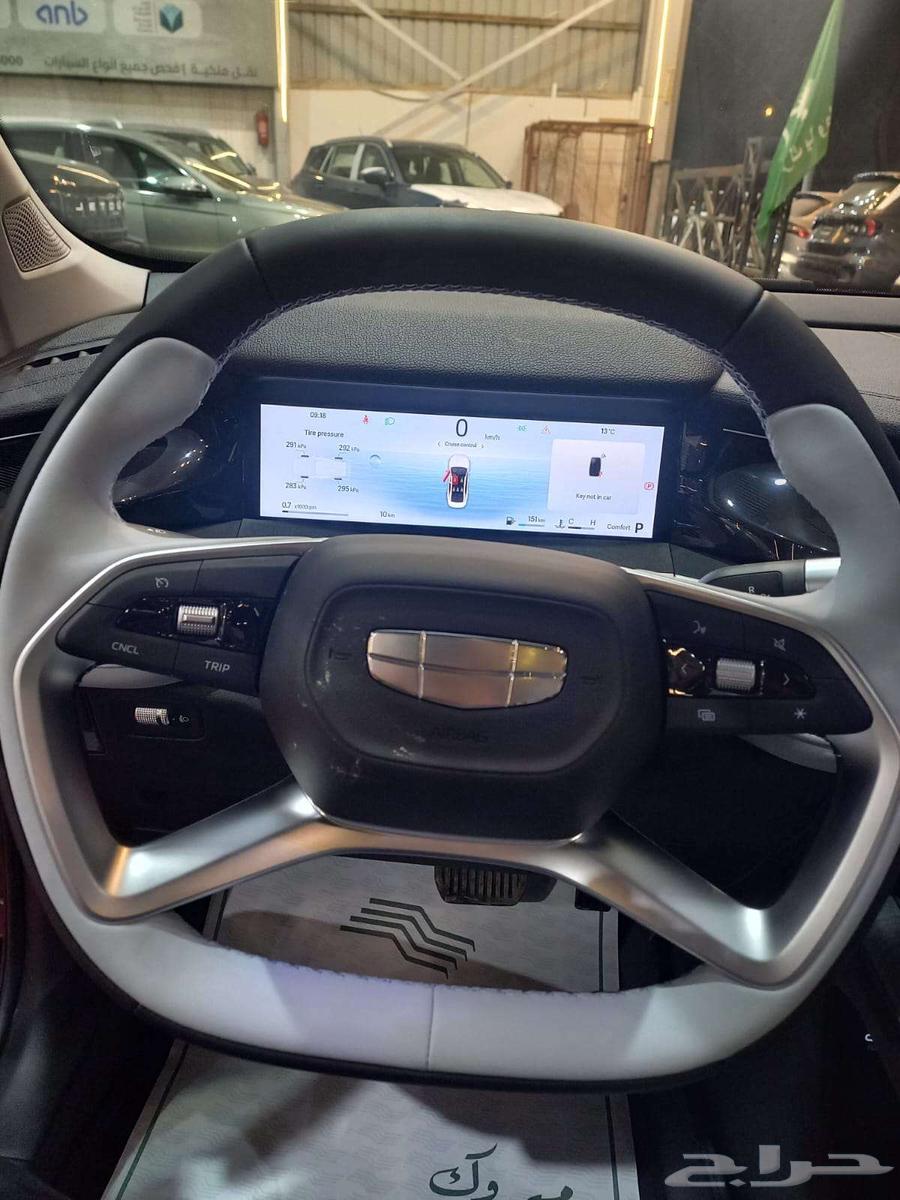 جيلي بريفيس نص فل 202563065074850049114
