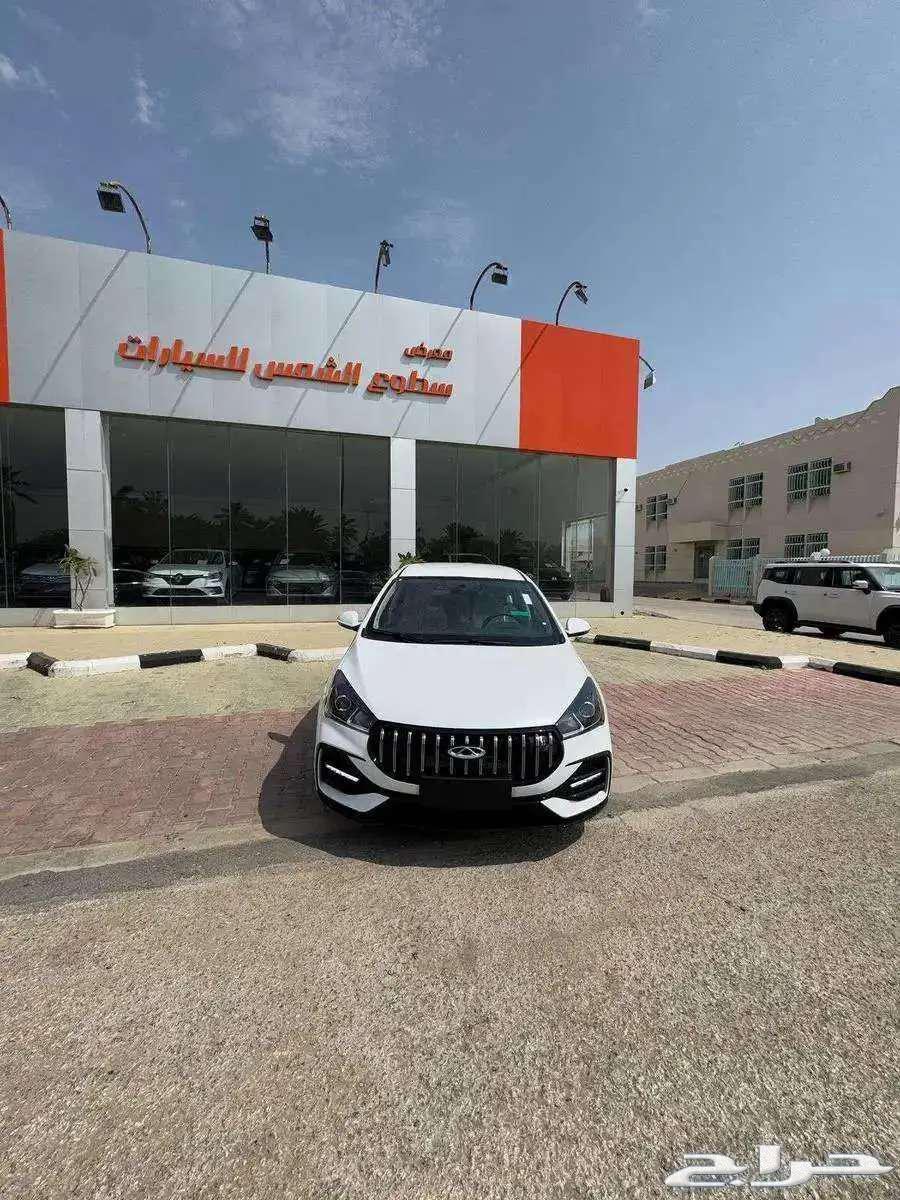 شيري اريزو 5 كمفورت 202563067440301443111