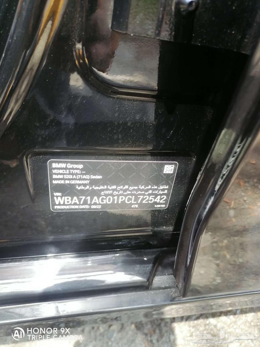 موديل 2023 BMW 52063065050320001111