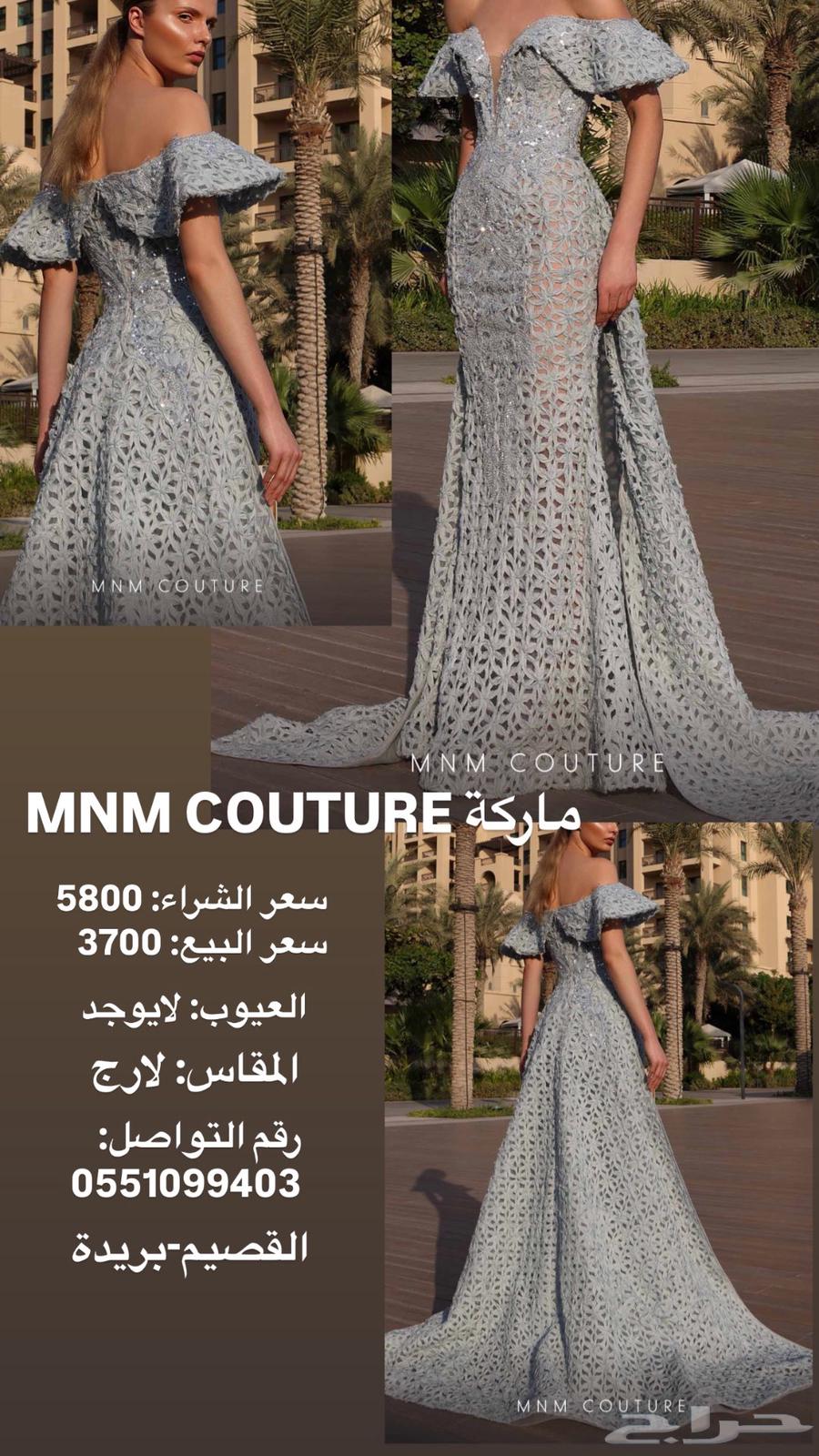 Wedding dress Lace dress Occasion dress630453987134731125