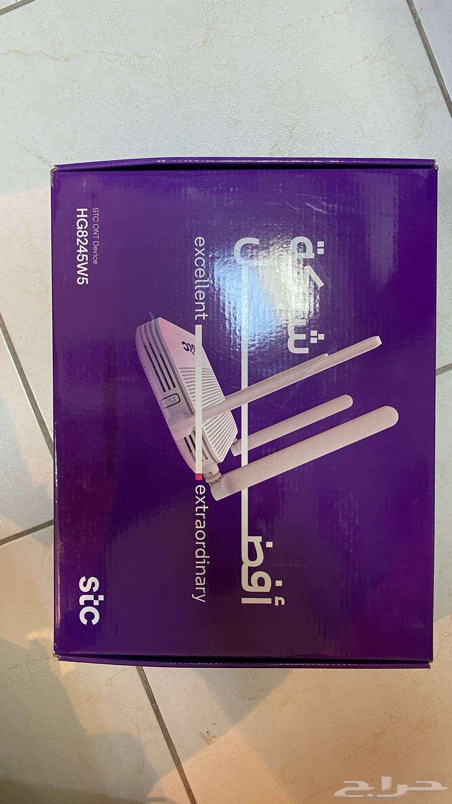 STC ROUTER FIBER630454040412191124