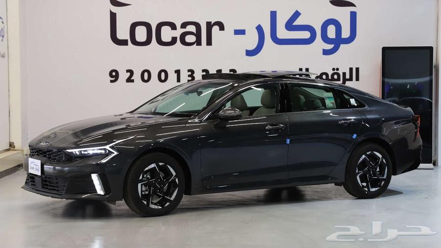 كيا K5 كي 5 2025 متوفرة جميع الفئات63065829604866112
