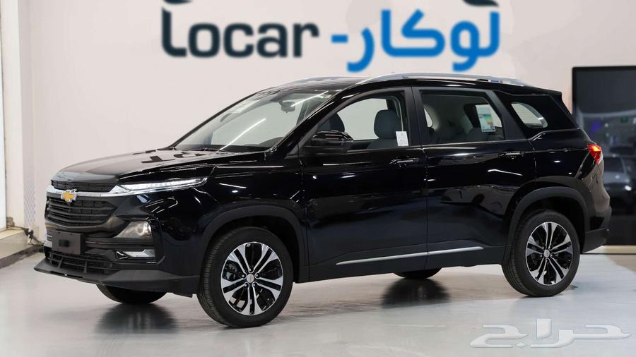 شفروليه كابتيفا LT موديل 2024630650453962271129