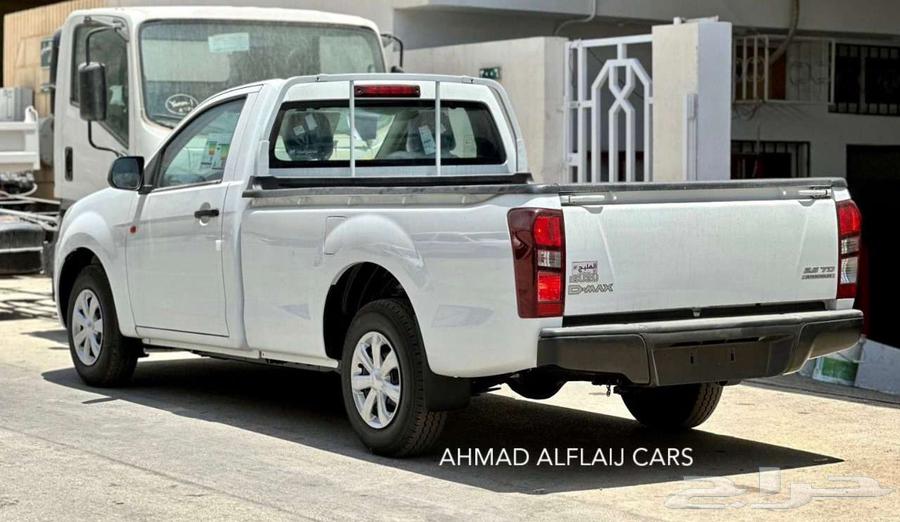 Isuzu D-MAX Double Cab 2025 New63064251158658114