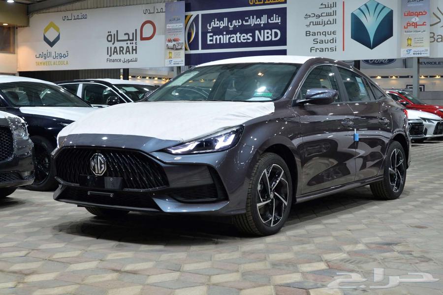 ام جى جى تى نص فل كمفورت 2024 بالنقد والتقسيط630670783368971126
