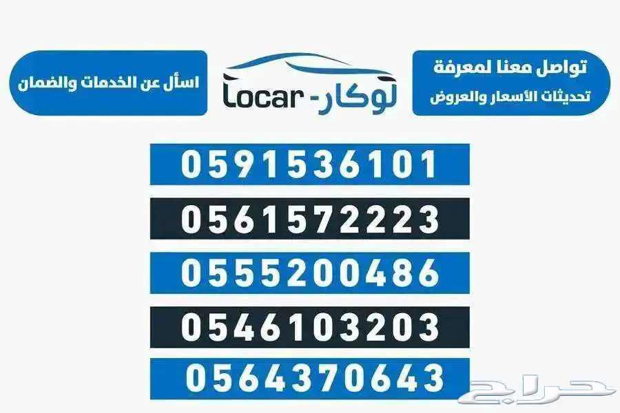 شانجان السفن 2025 فل كامل جديد63063108683137111