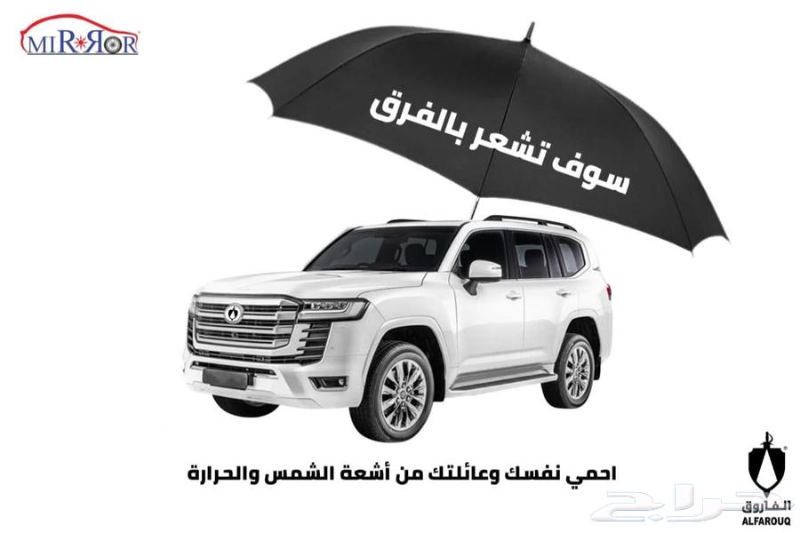 ستاير سيارات بديل التضليل63065041613185116