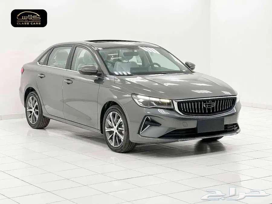 Jaili Emgrand FL Auto 2024 - 56,350 SAR including tax63062701332355111