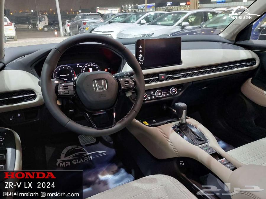 Honda ZR.V Standard Gulf 202463067078061569113