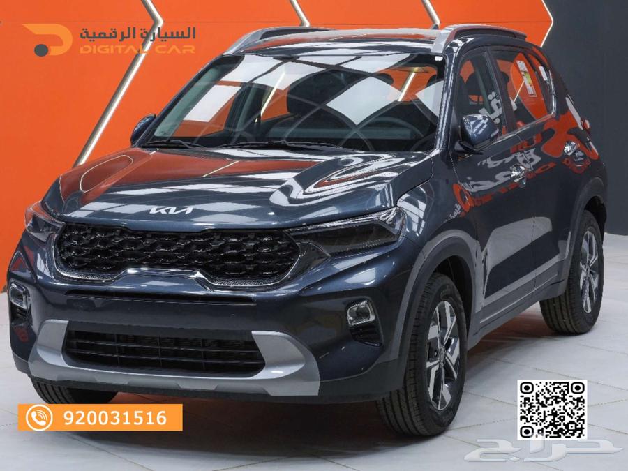 Kia Sonet Facelift 2024. The quality you deserve.63066233909505111