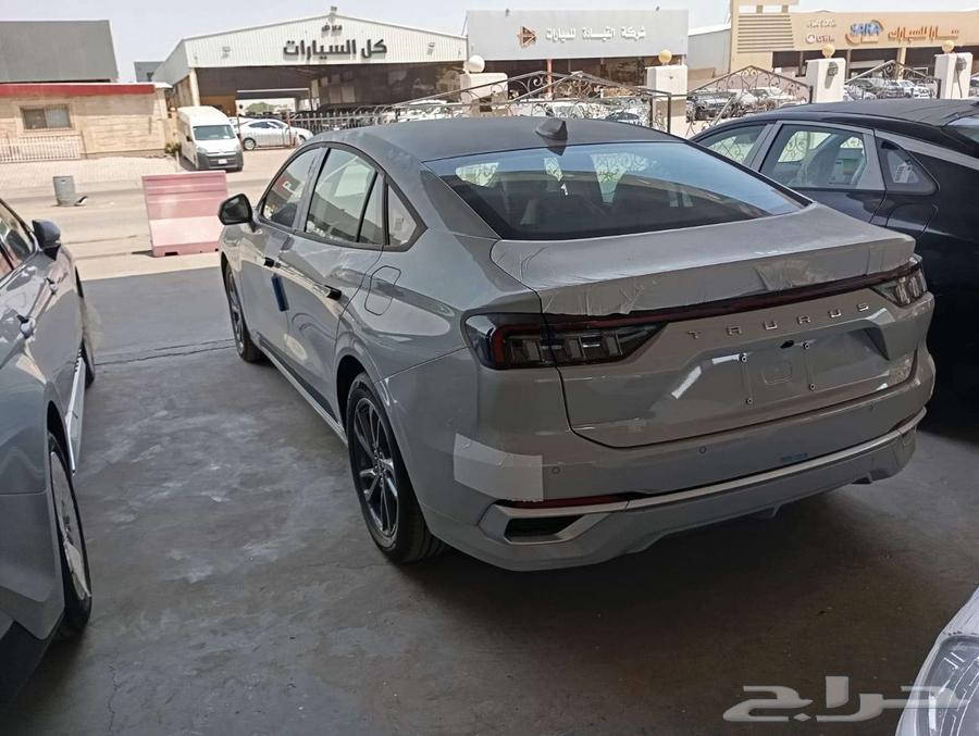 Ford Tors Trend 202563067082402690111