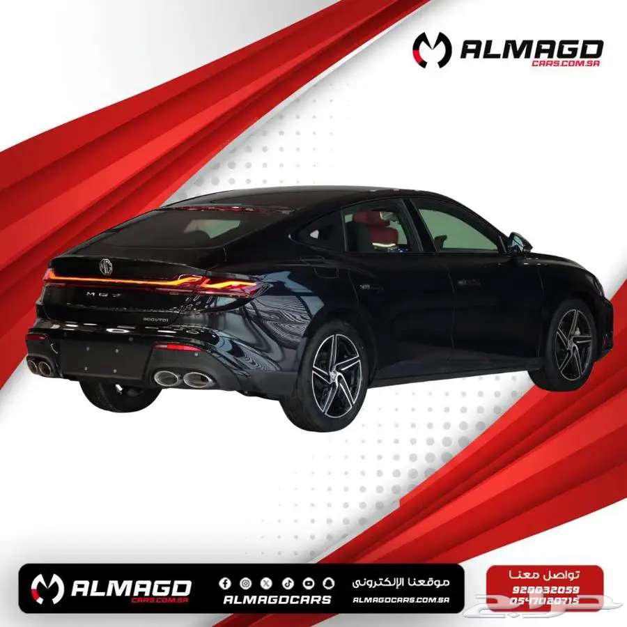 MG 7 Standar 2025 (Cash - Installments)63067440702081112