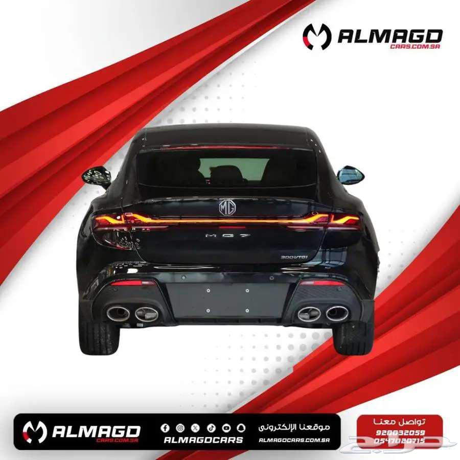 MG 7 Standar 2025 (Cash - Installments)63067440702081111