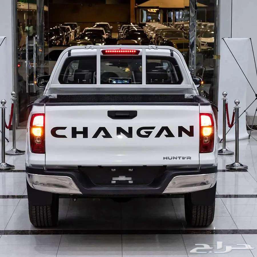 Shangan Hunter Gear Adıdbl 202563065432574339111