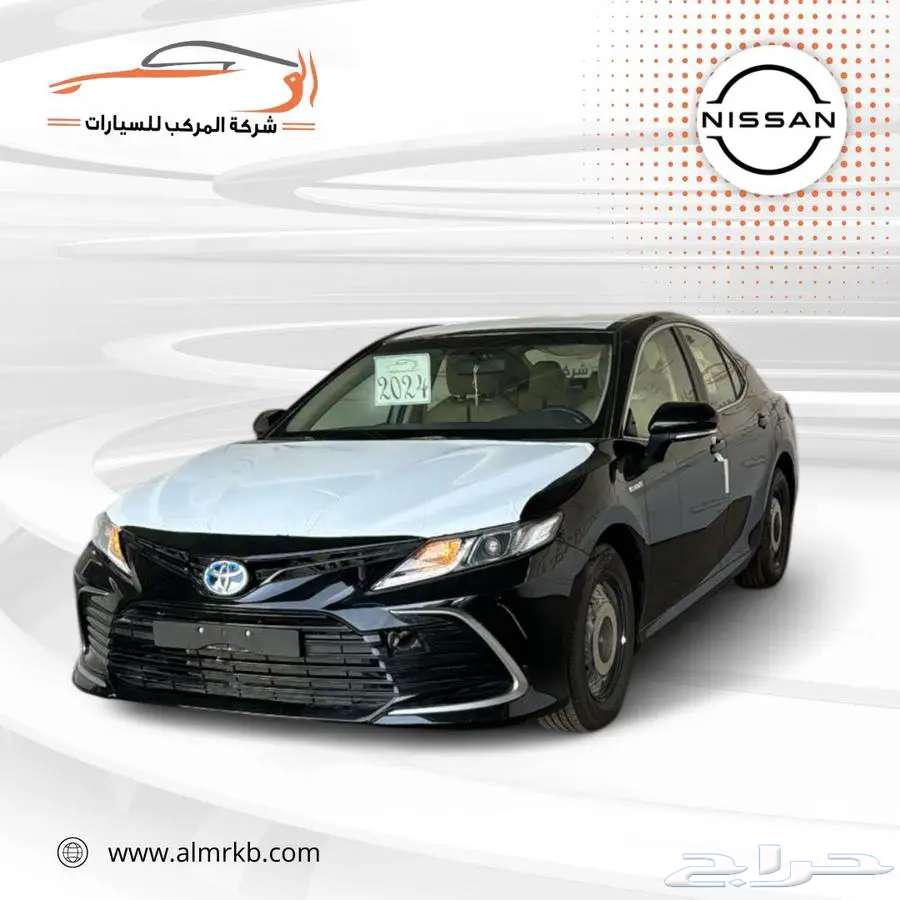 تويوتا كامري فئةLEهايبراد2500CCخليجي2024-109.00063065437100801116