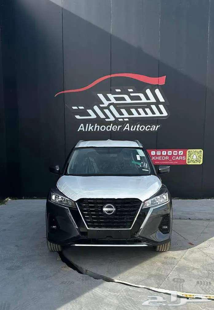 نيسان كيكس SV 2024 لدي شركة الخضر للسيارات63062753000066110
