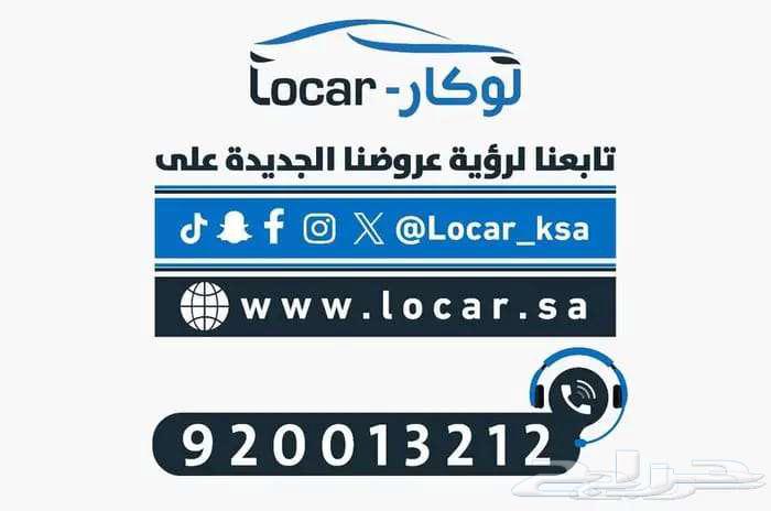 Guitar T1 -LUX Cash and Card Payment63060946087426114